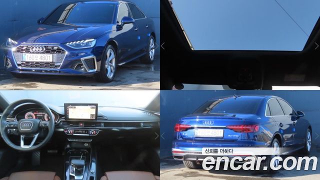 Audi A4 из Кореи Encar