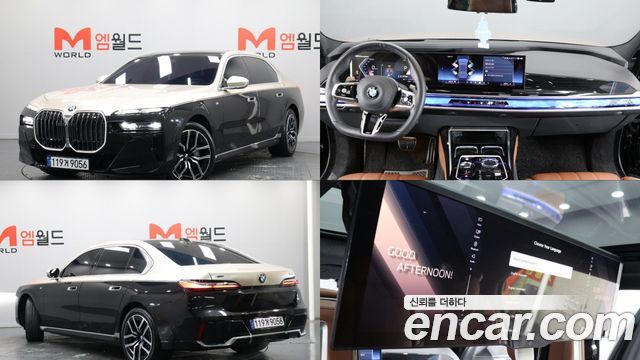 BMW 7-Series из Кореи Encar