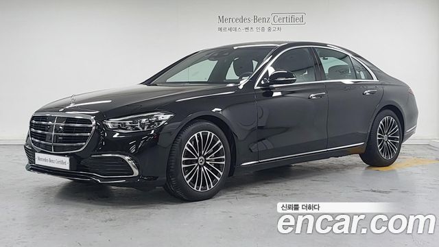 Mercedes-Benz S-Class из Кореи Encar