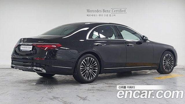 Mercedes-Benz S-Class из Кореи Encar