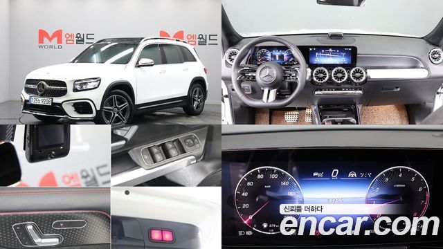 Mercedes-Benz GLB-Class из Кореи Encar