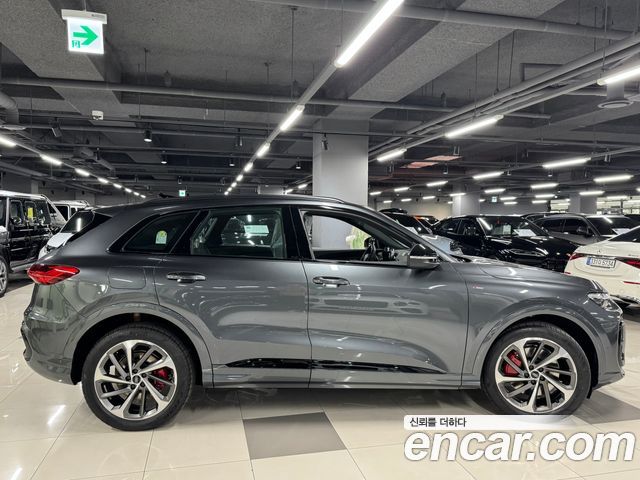 Audi Q5 из Кореи Encar