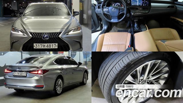 Lexus ES из Кореи Encar