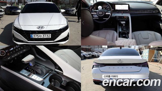 Hyundai AVANTE из Кореи Encar