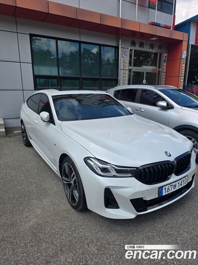 BMW Gran Turismo из Кореи Encar