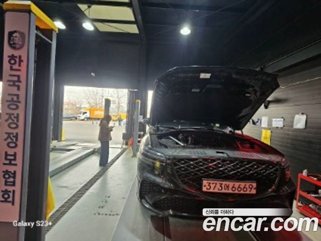 Genesis GV70 из Кореи Encar