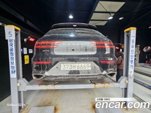 Genesis GV70 из Кореи Encar