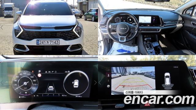 Kia Sportage из Кореи Encar