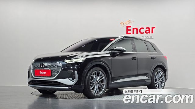 Audi Q4 e-tron из Кореи Encar