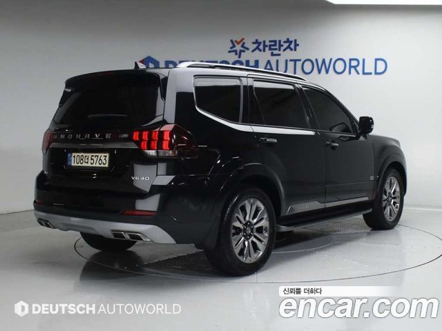 Kia Mohave из Кореи Encar