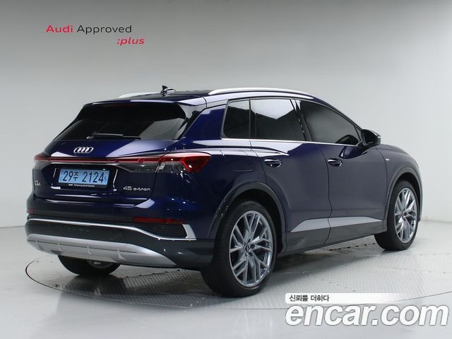 Audi Q4 e-tron из Кореи Encar