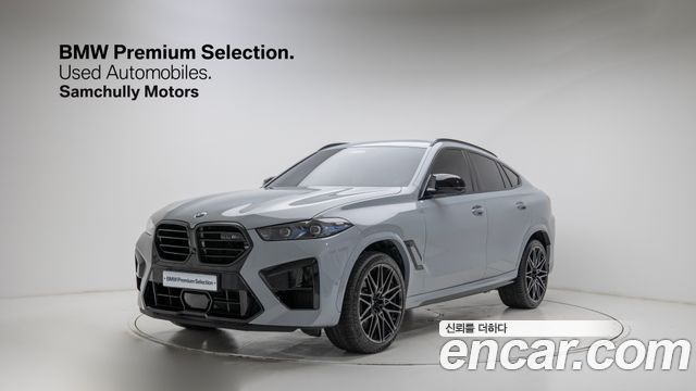 BMW X6M из Кореи Encar