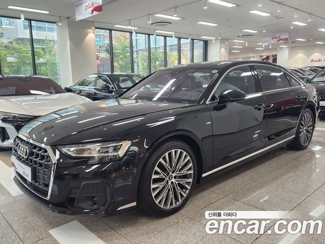 Audi A8 из Кореи Encar