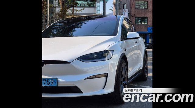 Tesla Model X из Кореи Encar