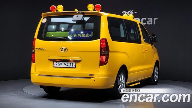 Hyundai Starex из Кореи Encar