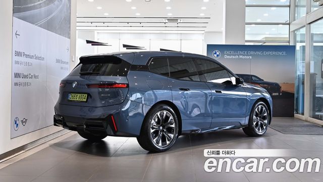 BMW iX из Кореи Encar