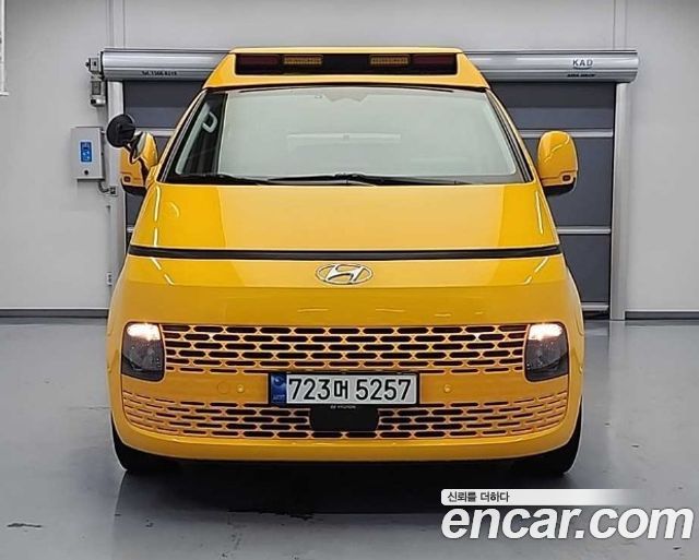 Hyundai Staria из Кореи Encar