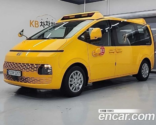 Hyundai Staria из Кореи Encar