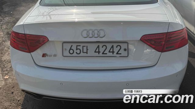 Audi RS5 из Кореи Encar