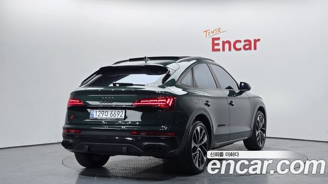 Audi SQ5 из Кореи Encar