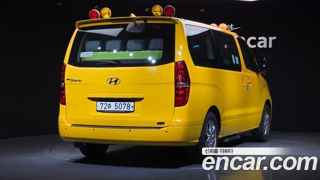 Hyundai Starex из Кореи Encar