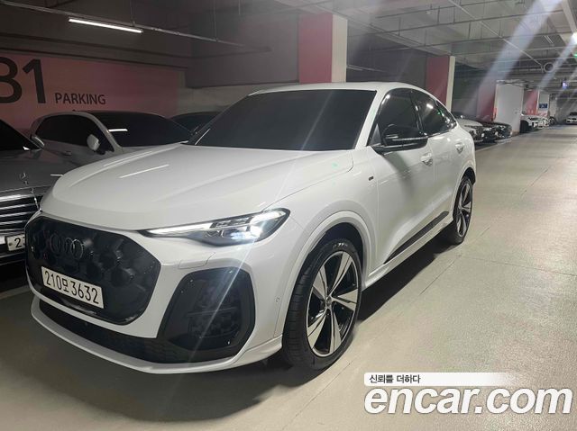 Audi Q5 из Кореи Encar
