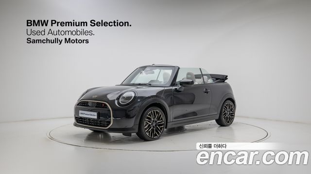 Mini Cooper Convertible из Кореи Encar
