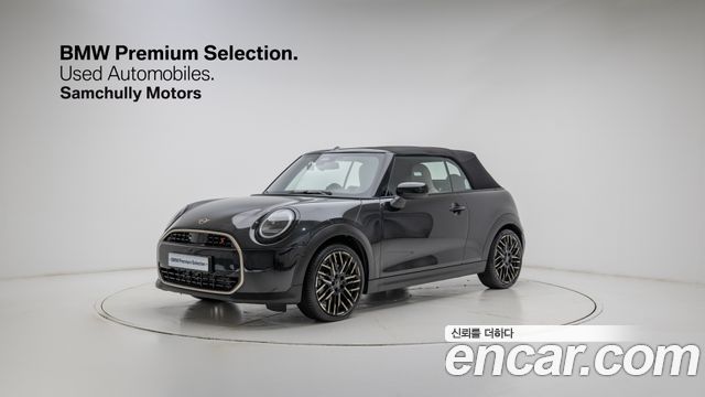 Mini Cooper Convertible из Кореи Encar