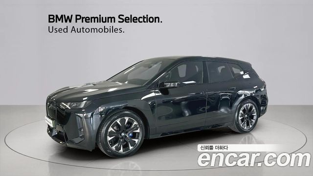 BMW iX из Кореи Encar