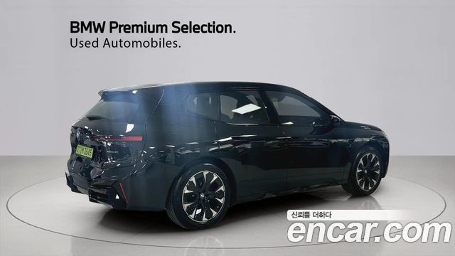 BMW iX из Кореи Encar