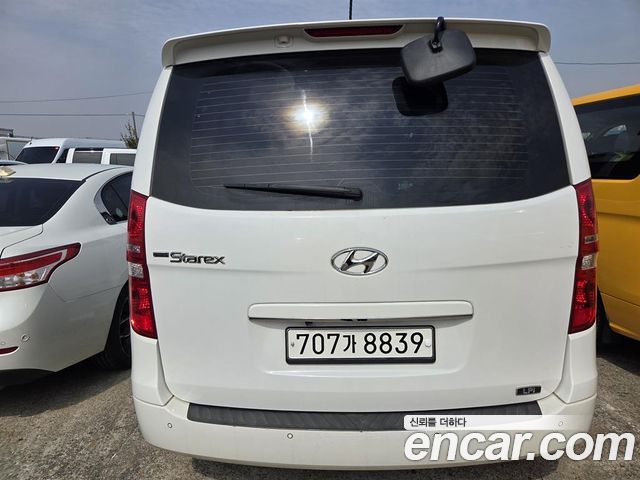 Hyundai Starex из Кореи Encar