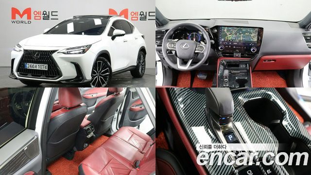 Lexus NX из Кореи Encar