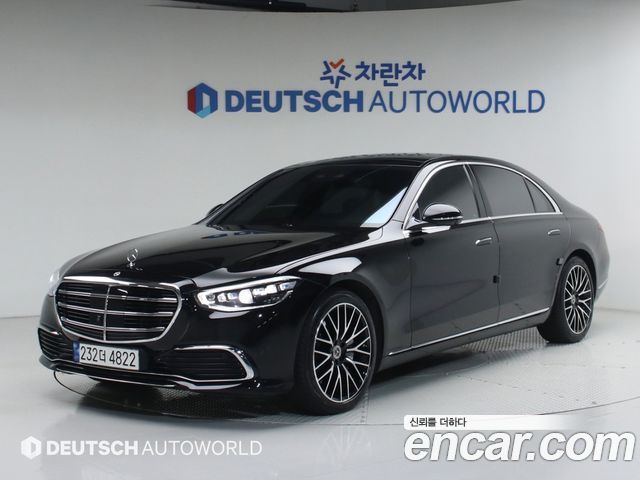 Mercedes-Benz S-Class из Кореи Encar