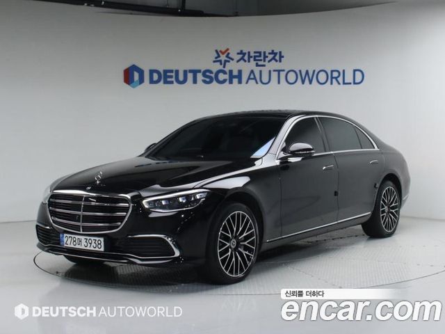 Mercedes-Benz S-Class из Кореи Encar