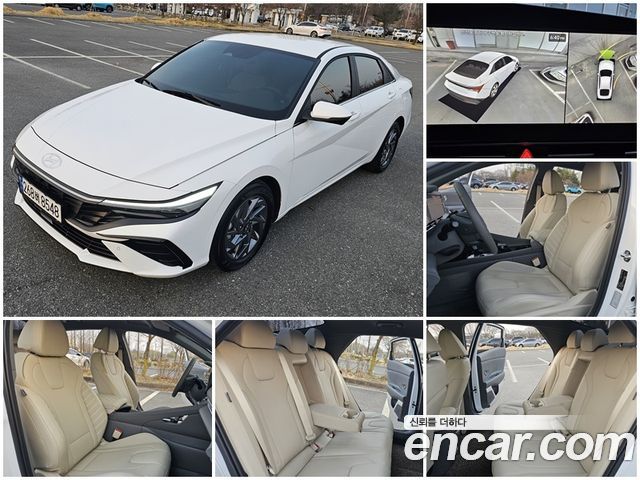 Hyundai AVANTE из Кореи Encar