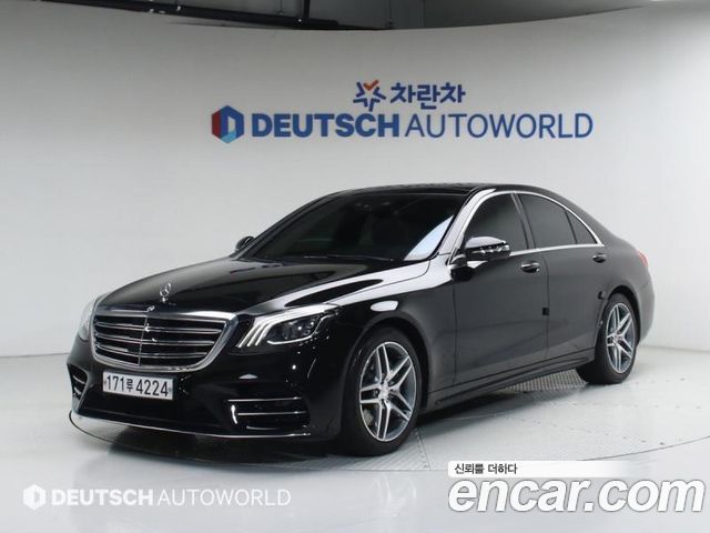 Mercedes-Benz S-Class из Кореи Encar
