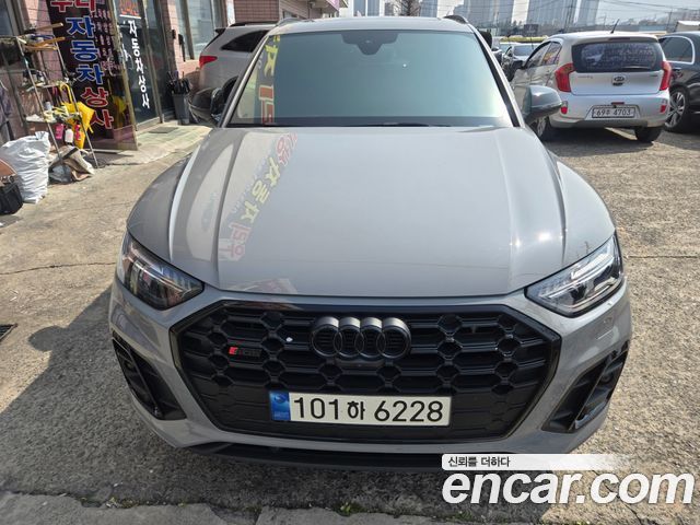 Audi SQ5 из Кореи Encar