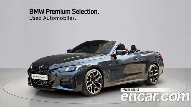 BMW 4-Series из Кореи Encar