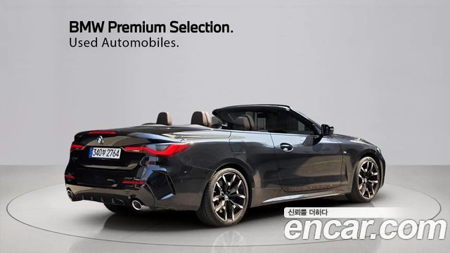 BMW 4-Series из Кореи Encar