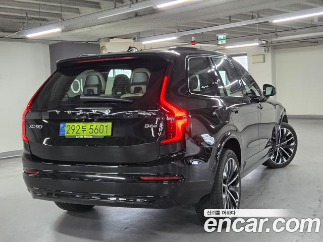 Volvo XC90 из Кореи Encar