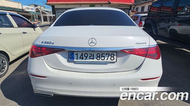 Mercedes-Benz S-Class из Кореи Encar