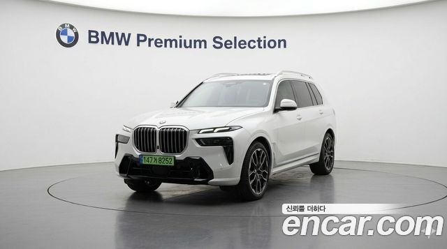 BMW X7 из Кореи Encar