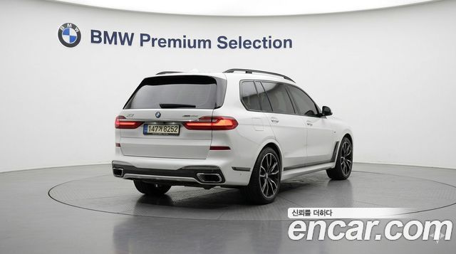 BMW X7 из Кореи Encar