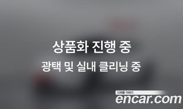 Hyundai i40 из Кореи Encar