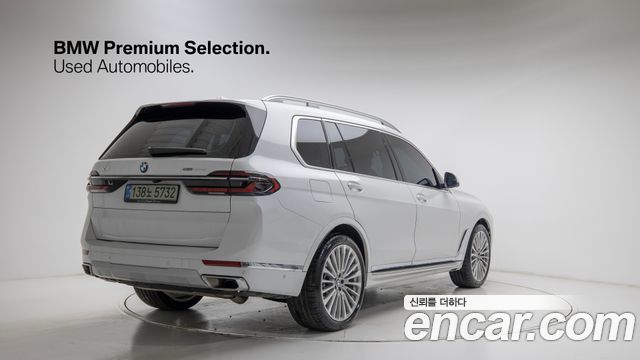 BMW X7 из Кореи Encar