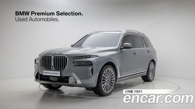 BMW X7 из Кореи Encar