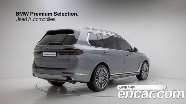 BMW X7 из Кореи Encar