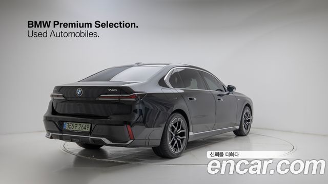 BMW 7-Series из Кореи Encar