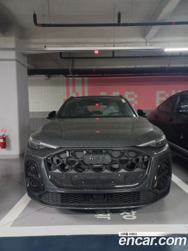 Audi Q5 из Кореи Encar