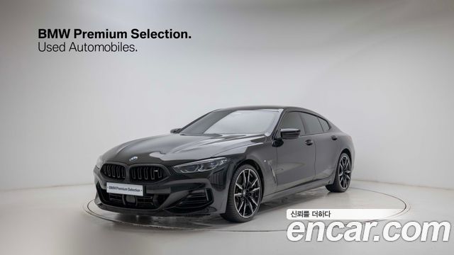 BMW 8-Series из Кореи Encar